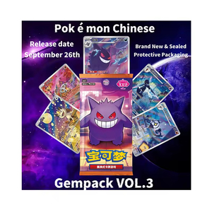 20 Hộp Mới Bộ Bài Pokémon Trung Quốc VOL.3 Gengar Quà Tặng Chính Hãng Bài Pokemon Trò Chơi Bán Chạy Như Tôm Súi Trò Chơi Trên Bàn - Product Image 5