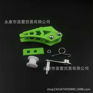 Kit de Accesorios para Motocicleta Todoterreno Gaosai Huayang CRF XR KLX, Protector de Cadena y Tensor de Engranaje de Distribución - Product Image 5
