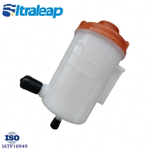 Réservoir d'huile de <span class=keywords><strong>direction</strong></span> <span class=keywords><strong>assistée</strong></span> Suzuki Grand <span class=keywords><strong>Vitara</strong></span> 99-05 OEM4914054J01 - Product Image 3