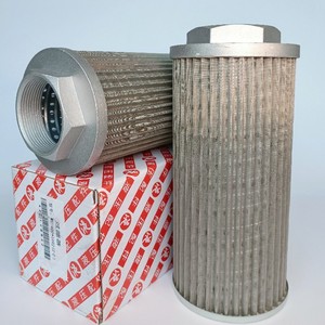 Élément filtrant hydraulique WU16 25 40 63 100 160 250 400 630 en treillis métallique d'acier pour filtre à huile de machine - Product Image 2