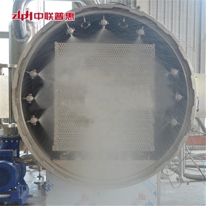 ZLPH verticale <span class=keywords><strong>Autoclave</strong></span> a vapore sterilizzatore cibo sterilizzazione <span class=keywords><strong>Autoclave</strong></span> macchina storta macchina - Product Image 3