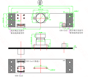 Module de caméra USB avec objectif 3,6 mm, module de caméra haute résolution 8MP pour appareil intelligent, reconnaissance de code QR - Product Image 3