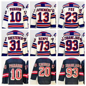 2024 hommes <span class=keywords><strong>Chicago</strong></span> White Stadium Series maillot de Hockey 100% Polyester séchage rapide respirant meilleure qualité cousu prêt à expédier - Product Image 1