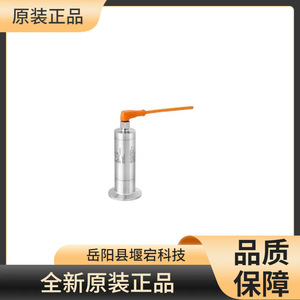 Endress+Hauser Absolute Pressure Transmitter PMP23-AA1U1PB3EJ 1 <b>Bar</b> Germany Made - Product Image 2