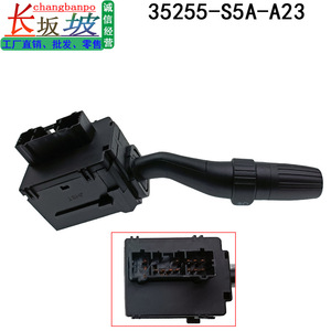 Interruptor Combinado Honda 35255-S5A-A22 para Civic CRV, Repuesto para Control de Luces Intermitentes y Faros Delanteros - Product Image 3