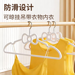 Cintre en plastique nœud papillon pour vêtements avec design nœud, gain de place, organisateur de rangement pour armoire - Product Image 2