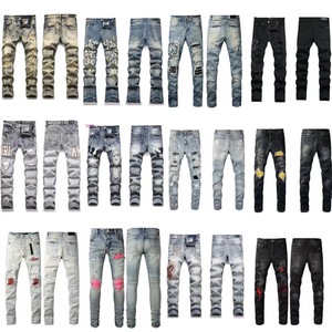 Jeans di Marca di Lusso di Alta Qualità, Pantaloni Hip Hop Elasticizzati Strappati, Jeans Streetwear da Uomo - Product Image 1