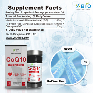 קפסולות קואנזים Q10 60 מיליגרם ישירות מהיצרן, ויטמין B3 100 מיליגרם, תמצית אורז אדום 1000 מיליגרם, משפרות חסינות, 2 כמוסות, חלאל - Product Image 5