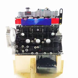 Высококачественный двигатель в сборе, полный двигатель jmc 4jb1 493 JX493ZQ5A для JMC JX493ZQ5A