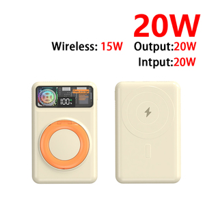 พาวเวอร์แบงค์แม่เหล็กแบบพกพา รุ่นใหม่ปี 2026 ความจุ 10000mAh ชาร์จเร็ว 22.5W พร้อมที่วางโทรศัพท์/หน้าจอ LED - Product Image 3