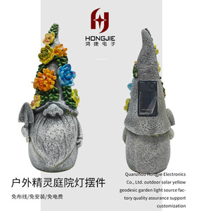 Lampe solaire de jardin en résine LED, décoration extérieure résistante à l'eau, éclairage de cour - Product Image 2