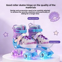 Patins à roulettes réglables ZHOYA, cadre en aluminium, roulements ABEC-7, roues doubles en PU lumineuses, roulements silencieux, doublure en velours