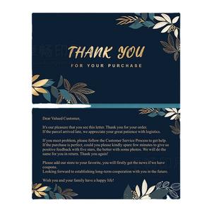Tarjeta de felicitación transfronteriza de alta calidad al por mayor de fábrica, diseño gratuito personalizado, tarjeta de agradecimiento por la revisión posventa - Product Image 4