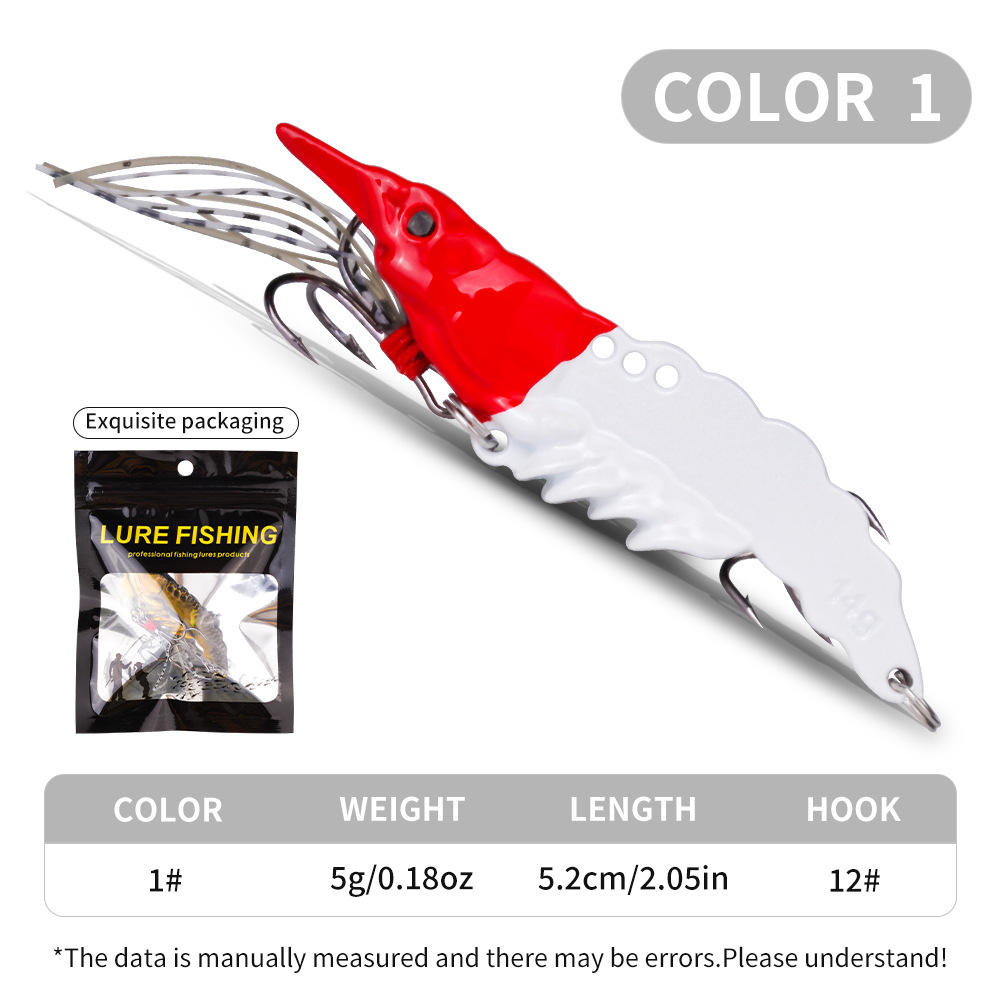 [5 กรัม] เรดเฮด