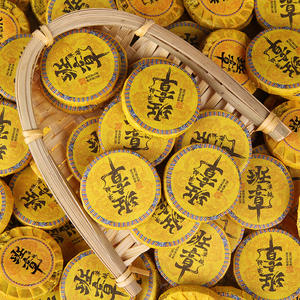 شاي بوير تشو من يونان بسعر الجملة من المصنع، قوالب بو إر صغيرة 50 جرام بتغليف هدايا، شاي صيني مضغوط من يونان - Product Image 5