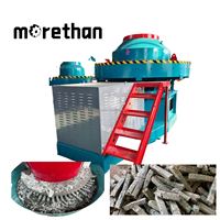Presse à briquettes RDF pour vêtements usagés, déchets plastiques et déchets solides, avec moteur, haute efficacité énergétique, équipement de traitement numérique