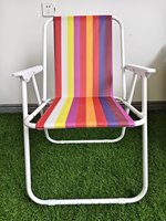 Chaise de camping pliable moderne et légère à rayures, portable pour pique-nique, pêche, plage, chaise longue d'extérieur