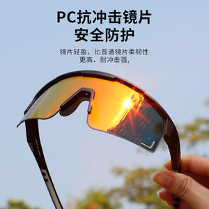 Lunettes de soleil polarisées XQ624 pour le cyclisme, le sport, la course à pied et le VTT, avec étui - Product Image 3