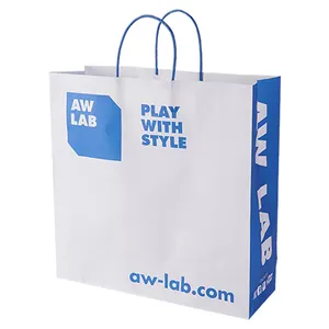 無料サンプル卸売ギフト包装紙袋カスタムショッピング紙袋白クラフトハンドルバッグ