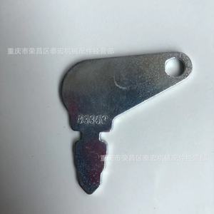 83353 Engineering Vehicle Key Aluminum Grey Unlock <b>Hardware</b> - Product Image 1