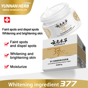 Sản phẩm làm đẹp 377 + nicotinamide mịn kết cấu melanin ức chế mờ nhạt tại chỗ sáng giữ ẩm mặt da mặt Kem - Product Image 3