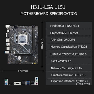 Brand New H311 Motherboard for Gaming 6th 9th Generation Core I7/I5/I3 LGA1151 DDR4 M.2 NVME B250 Chipset 64GB H311 Motherboard - Product Image 4