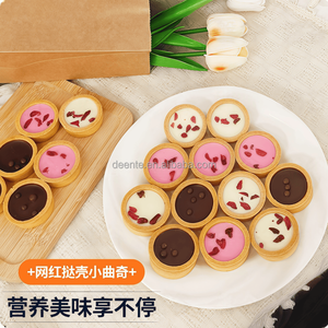 Galletas de Tarta de Fresa con Sustituto de Manteca de Cacao - Galleta Agridulce con Certificación Halal para Uso Diario - Product Image 2
