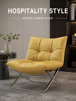 Fauteuil de salon moderne matelassé sans accoudoirs, en cuir pleine fleur et tissu, avec structure en acier inoxydable, pour chambre et salon, directement de l'usine (OEM/ODM)