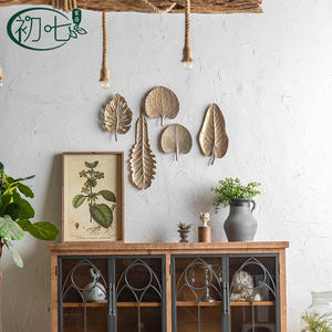 Décoration murale Feuille de Fer du Septième Jour, Or, Décoration suspendue pour la maison, Art mural pour salon et chambre - Product Image 2