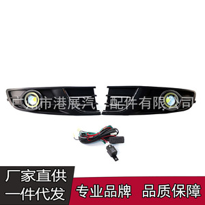 Hong Kong Exhibition Front Fog <b>Lights</b> H11 12V <b>Projector</b> Kit For Volkswagen Polo Sedan 2011-2013 White LED - Product Image 4