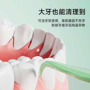 Palillos de Hilo Dental Han Baile de 8cm, Desechables de Plástico con Frescura de Menta para Cuidado Bucal - Product Image 4