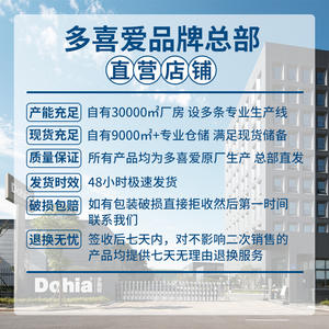 Manta de franela de coral Duoximeimiankang, rectangular, antipilling, multifuncional, para sofá cama, para cualquier temporada - Product Image 3