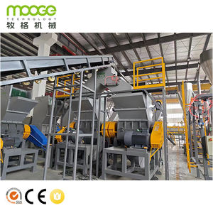 Machine automatique de recyclage de bouteilles en PET, ligne de broyage, lavage et séchage avec conception économe en énergie - Product Image 1