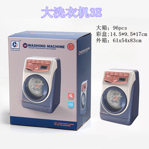 <span class=keywords><strong>Juguete</strong></span> de Simulación de Electrodomésticos para el Hogar, Licuadora Eléctrica de Plástico, <span class=keywords><strong>Tostadora</strong></span>, Juego de Cocina de <span class=keywords><strong>Juguete</strong></span> - Product Image 5