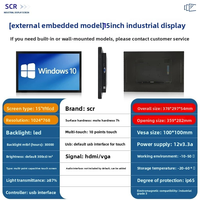Écran LCD TFT de bureau 1024 x 768 LVDS 4:3, nouvel écran avec écran tactile pour système POS