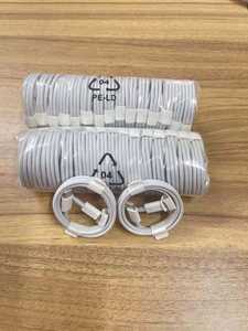 USB-C PVC indestructible au câble USB-C: Résiste aux conditions les plus difficiles avec une <span class=keywords><strong>fiabilité</strong></span> inébranlable - Product Image 5