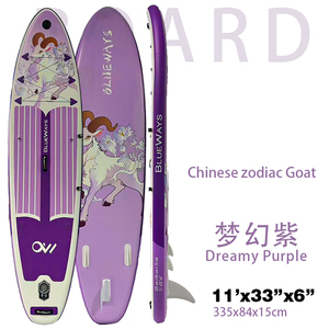 Tabla de Paddle Surf Inflable con Diseño de Cabra Morada, SUP Todoterreno de 11', Resistente, con Accesorios Completos para Lagos, Ríos y Océanos - Product Image 2