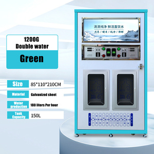 400G 800G 1200G Máquina expendedora directa de Agua de autoservicio y máquina expendedora de agua Clearwater para supermercado - Product Image 5
