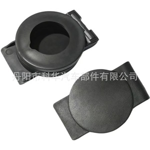 Cache de protection de roue de secours arrière OEM 4L3Z15402A36AA pour Ford F-150 2004-2014 ABS étanche - Product Image 5