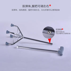 Alloy Non-Slip Telescopic <b>Walking</b> Aids Four-Legged Rehabilitation Canes for Elderly Disabled Wholesale Walkers Rollators - Product Image 3