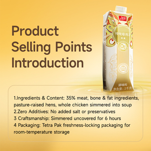 Concentré de Bouillon de Poulet Premium Cuit Lent 35% Matière Volaille et Os Sans Additifs Entièrement Naturel Base de Soupe Poulet Doré 1kg Lot de 6 - Product Image 2