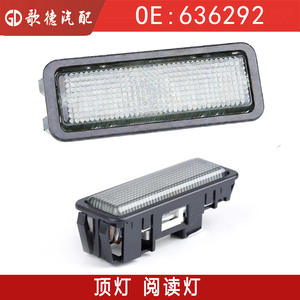 Interruptor de luz de techo 636292 para Peugeot 106 Citroen AX ZX BX, luz halógena de techo, lámpara de lectura, iluminación Interior del coche - Product Image 4