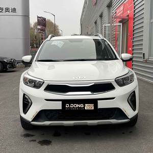 Vehículo Usado de Bajo Kilometraje, <span class=keywords><strong>Kia</strong></span> <span class=keywords><strong>Stonic</strong></span> KX1 2021, Gasolina, 1.4L, CVT, 5 Asientos, Cuero Genuino, SUV, Techo Solar, Vehículo de Segunda Mano en Existencia - Product Image 2