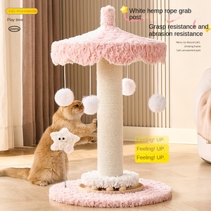 ชั้นปีนป่ายและของเล่นแมวแบบหมุนได้ ผ้าทนทานต่อการสึกหรอ ขนาดเล็ก น่ารัก ปริศนาลม กลิ่นหอม - Product Image 2