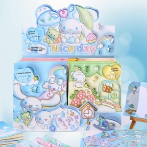 Série A2D : Coffret Cadeau Géant de Papeterie Anime et Dessins Animés – Édition Limitée pour Étudiants – Jouets en Papier – Boîte de 8 Sachets - Product Image 3