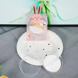 Éponge de maquillage Airy Touch Puff Cushion, éponge douce et naturelle pour l'application du fond de teint sur le visage - Product Image 3