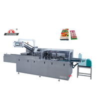 Machine d'emballage automatique de petites boîtes en carton Kaixiang, haute précision, vente chaude