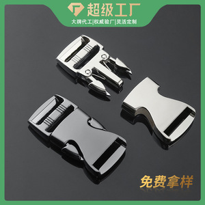 Side Release Buckle Zinc Alloy 25mm For Bags <b>Webbing</b> Accessory Hardware Buckle - Product Image 5