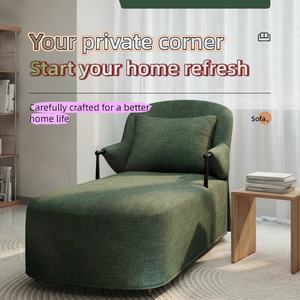 Sillón <span class=keywords><strong>Chaise</strong></span> <span class=keywords><strong>Longue</strong></span> Moderno de Tela Verde Oscuro con Reposabrazos Metálicos para Sala de Estar o Rincón de Lectura - Product Image 1