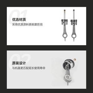 Biela de pistón de alta presión Xinbida para bomba de aire de un solo cilindro, piezas de reparación, material de aluminio - Product Image 4